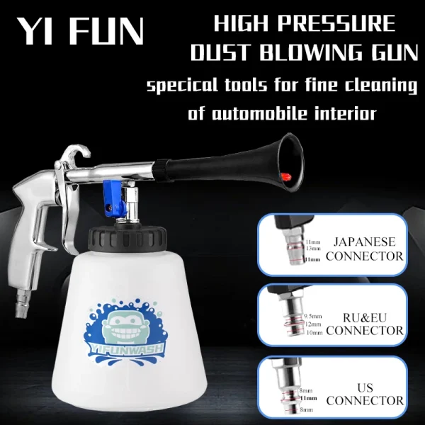 Car Wash Accessories Tornado Car Interior Deep Cleaning Dust Gun High-Pressure Pneumatic Spray Gun Car Wash Dust Gun With Brush